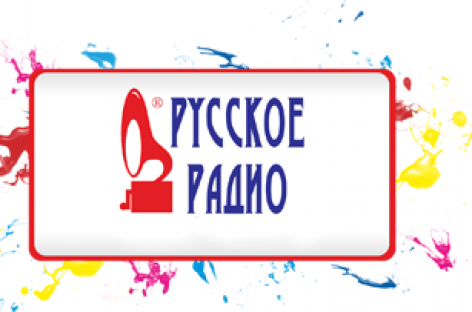 Русское радио Белгород Online – 102.2 FM