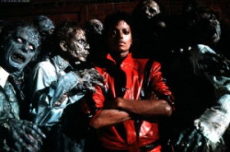 Пиджак Майкла Джексона продан за $1,8 млн