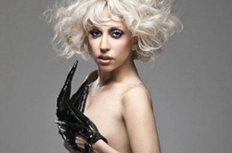 Lady Gaga будет зажигать на MTV Video Music Awards