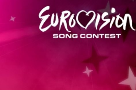 В Украине объявлен старт национального отбора на «Евровидение-2012»