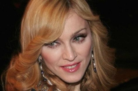 MIA и Ники Минаж запишут песню с Мадонной