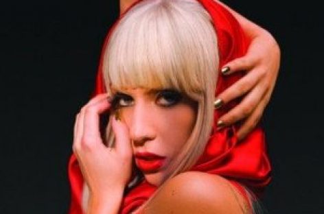 Леди Гага дала обет молчания.