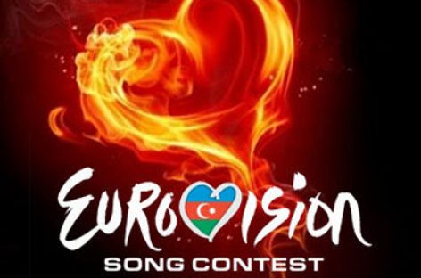 План мероприятий на «Евровидение 2012» уже представлен общественности