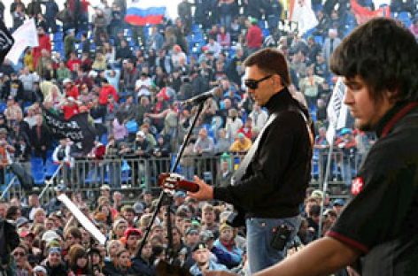 Рок-группа «Нюанс» отказалась от участия в фестивале «Нашествие» всего за несколько недель до начала самого мероприятия