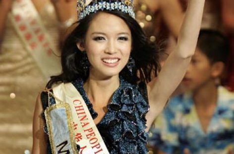 «Мисс мира» этого года стала китаянка