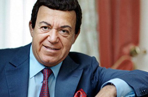 Иосифу Кобзону исполнилось 75 лет