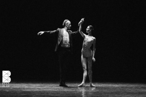 Москва ожидает премьеру «Radio and Juliet»