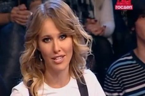 «Госдеп-3» с Ксенией Собчак возвращается на экраны