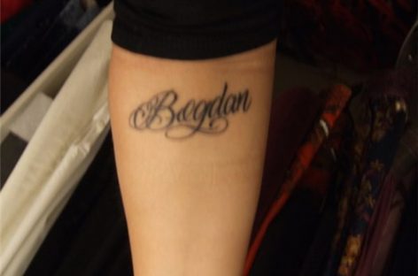 Алена Водонаева делать себе татуировки