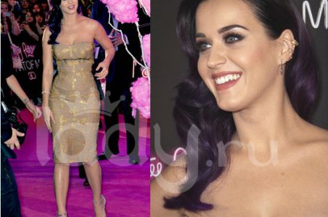 Кэти Перри отказалась от 20 миллионов долларов