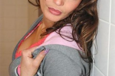 Алена Водонаева боится всего