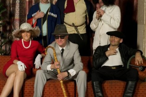 «КинаНеБудет»