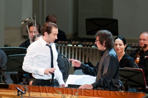 Хабенский и Башмет выступили вместе на сцене