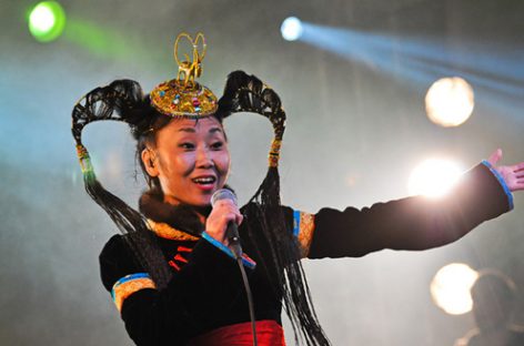 Намгар выпустила свой новый альбом