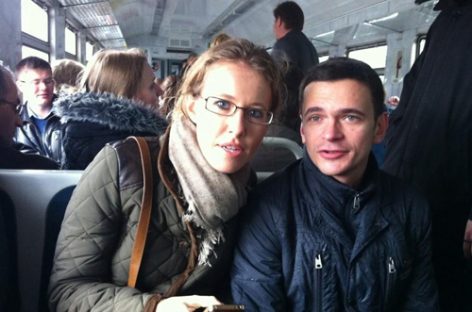 По вине Ксении Собчак сломался троллейбус в Химках?