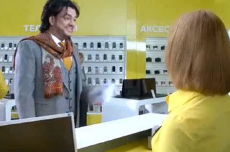 Киркоров занимается рекламой мобильных устройств