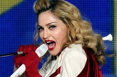 У Мадонны появился новый кавалер