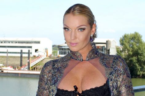 Анастасия Волочкова снова удивила поклонников