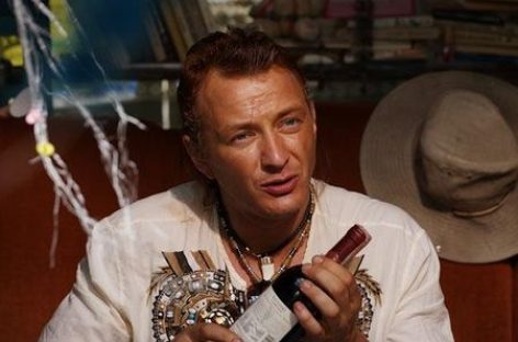 Марат Башаров не явился на заседание суда