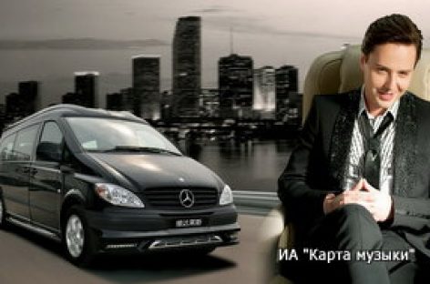 Сигнализации «от Витаса» уже больше нет