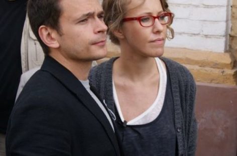 Собчак открыла правду насчет своих отношений с Яшиным