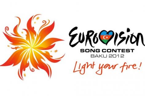 Порядок выступления участников Евровидения будет иной