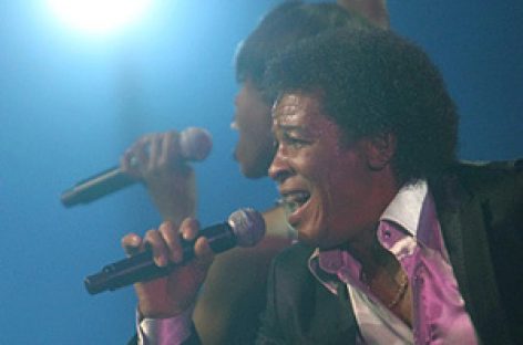 «Дискотека 80х» прошла в «Олимпийском»