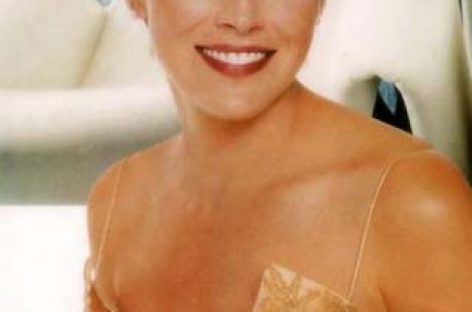 Шэрон Стоун изрядно постарела