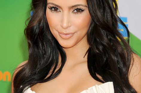 Ким Кардашиан опозорилась на публике