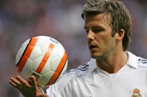 Бекхэм завершил карьеру в США победой в Кубке