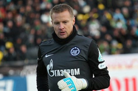 Голкипер “Зенита” Вячеслав Малафеев решил снова жениться