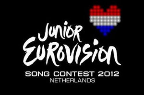 Кто же стал победителем детского Евровидения?