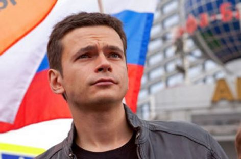 Илья Яшин снова влюбился