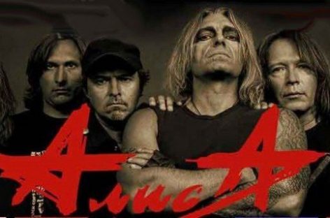 «Алиса» решил отметить юбилей альбома