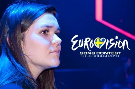 Дина Гарипова представила свою композицию для “Евровидения”