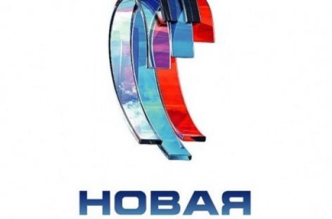 Грузия снова является участницей «Новой волны»