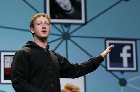 Создатель Facebook станет политиком?