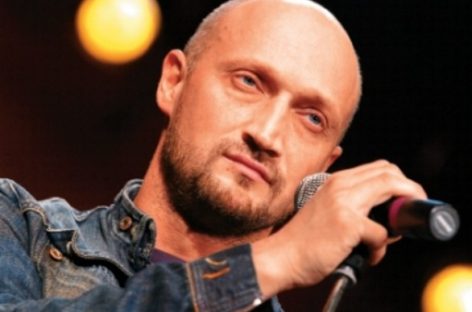 Гоша Куценко отметил свой день рождения
