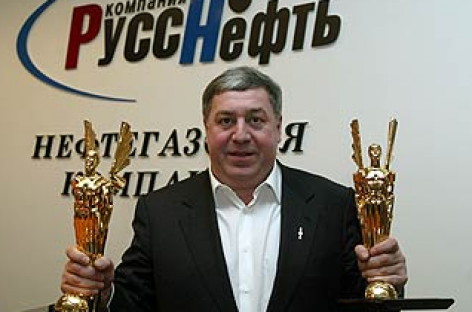 Миллиардер решил покорить музыкальный олимп