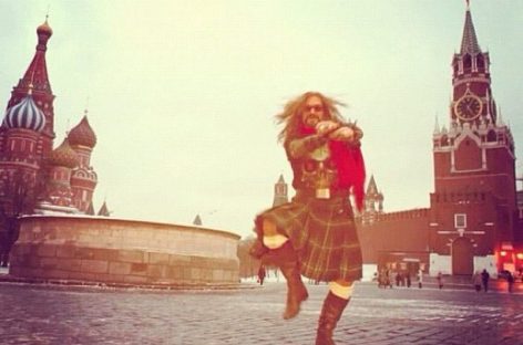 Джигурда ждет приезда репера PSY