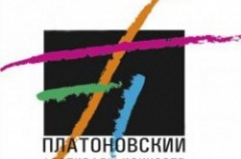 Ученик Ростроповича в Воронеже