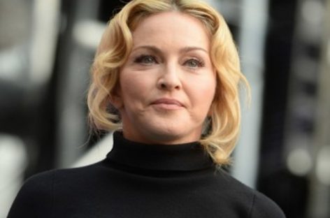 Мадонна перестаралась с ботоксом