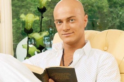 Влад Яма уже готов стать отцом