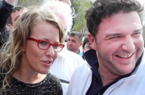 Провокационное фото Собчак и Виторгана