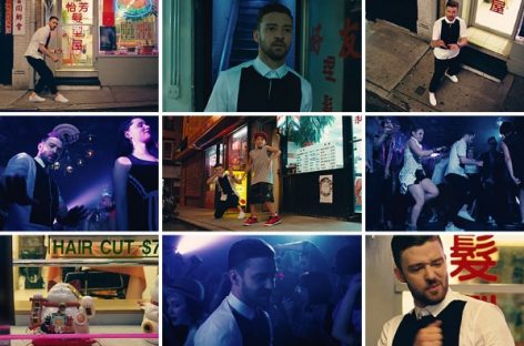 Новый клип Тимберлейка “Take Back The Night”