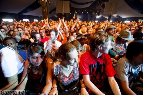 Тысячи меломанов собрались на фестиваль Sziget в Будапеште