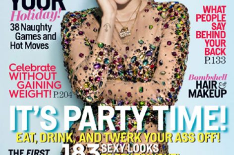 Майли Сайрус появится на обложке Cosmo