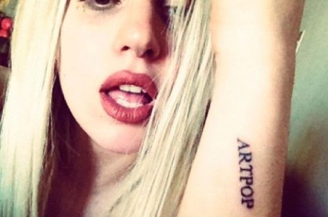 Леди Гага поделилась с фанами отрывком “ARTPOP”