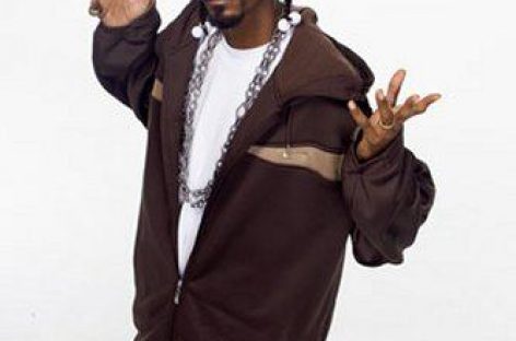 Snoop Dogg получил именную звезду на Мытищенской «Аллее звезд»