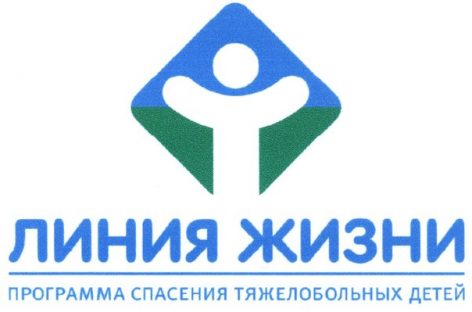 Российские звезды посетили благотворительный аукцион